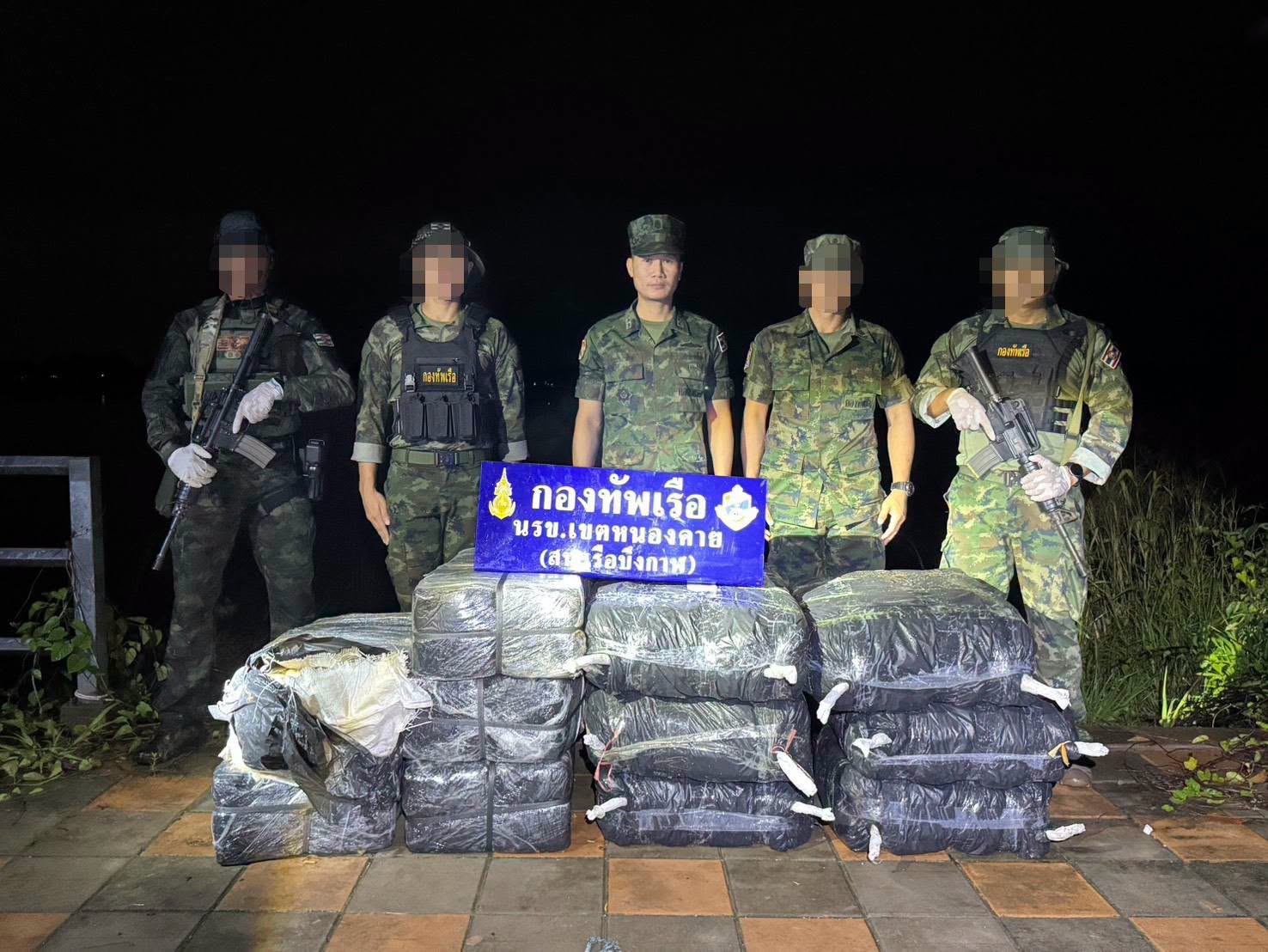 หน่วยเรือรักษา​ความสงบ​เรียบร้อย​ตามลำ​แม่น้ำ​โขง​(นรข.)​ ตรวจยึดเสพติดให้โทษประเภทที่ ๑ (ยาบ้า) จำนวน ๑๔ กระสอบ ประมาณ ๕,๕๕๐,๐๐๐ เม็ด​ บริเวณริมฝั่งแม่น้ำโขง บ.ท่าไคร้ ต.บึงกาฬ อ.เมืองบึงกาฬ จว.บึงกาฬ