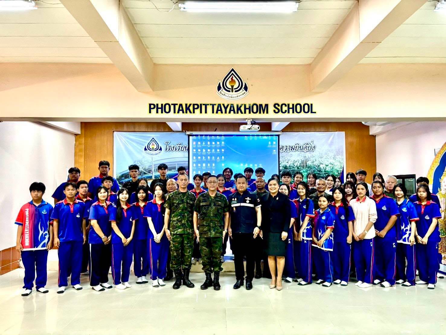 รข.เขตหนองคาย โดย น.อ.วิศิษฐ์พงศ์ เจริญวิชยเดช ผบ.นรข.เขตหนองคาย เป็นประธานในพิธีเปิดการจัดกิจกรรมสร้างจิตสำนึกเยาวชน ประจำปี ๒๕๖๙