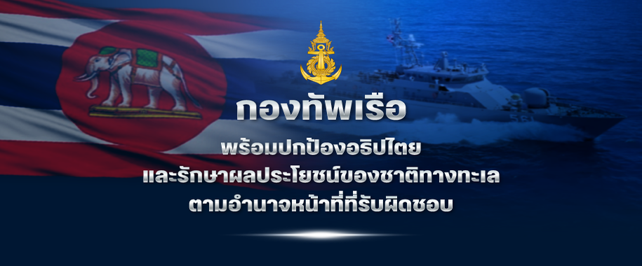 Big_Banner-688866cbea747.png